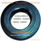 廢舊輪胎翻新設(shè)備，輪胎翻新生產(chǎn)線，硫化包封套